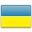 Ukrainian